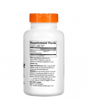 Doctor's Best, наттокиназа, 2000 FU, 270 вегетарианских капсул